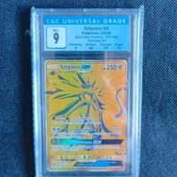 Pokemon Solgaleo GX (SM SM104a) SM Black Star Prom