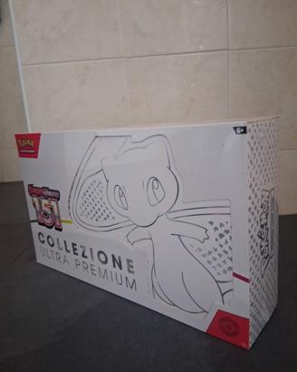 Pokemon Collezione Ultra Premium