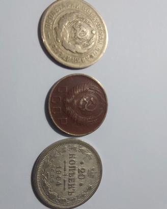 monete russia 1904 1931 1956