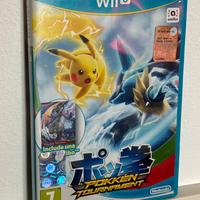 Pokken Tournament - Wii U