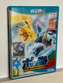 Pokken Tournament - Wii U