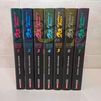 20th Century Boys Deluxe 1–7 Planet Manga