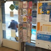 Tabaccheria Vigevano