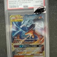 Reshirm & Charizard GX PSA 10 - Double Blaze JPN