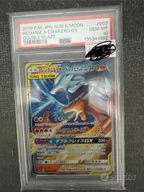 Reshirm & Charizard GX PSA 10 - Double Blaze JPN