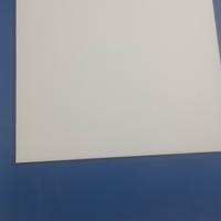 mattonelle lucide 60x60