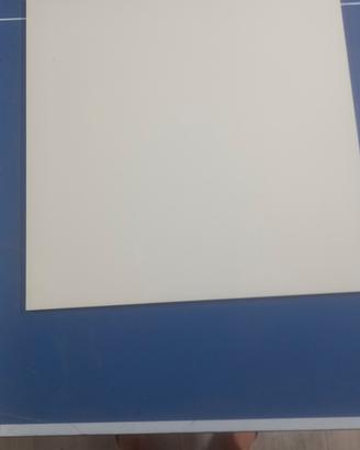 mattonelle lucide 60x60