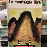 La montagna Hira
