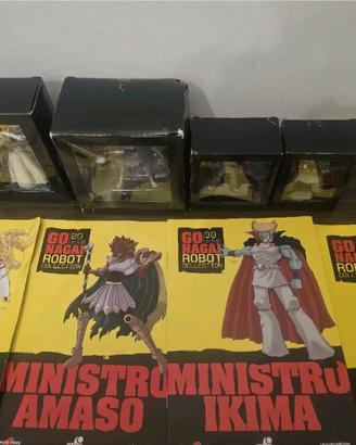 go nagai robot collection 