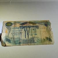 denaro Iraq di carta