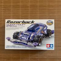 Tamiya Mini 4WD Razorback Clear Violet Special