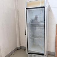 Vetrina frigo a colonna