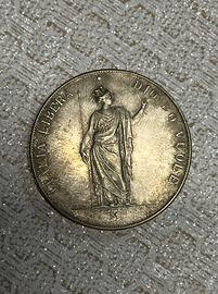 5 Lire - 1848 Governo Provvisorio di Lombardia