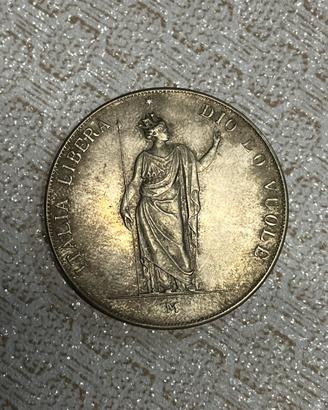 5 Lire - 1848 Governo Provvisorio di Lombardia