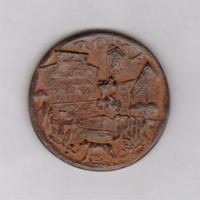 medaglia in bronzo per la Citta' di Roma