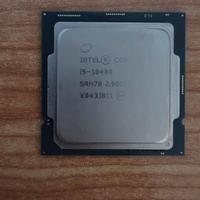 Intel Core i5-10400F