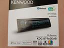 radio-kenwodd-kdc-bt950-960dab