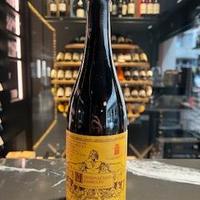 VALENTINI MONTEPULCIANO 2015