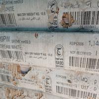 Mattonelle per placcaggio