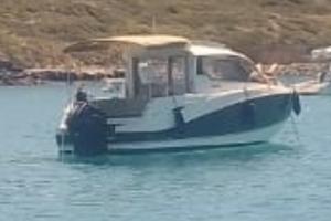 Quicksilver Active 705 Cruiser OB