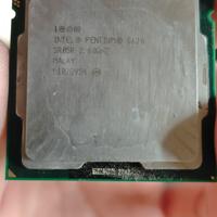 Processore Intel Pentium G620 LGA 1155
