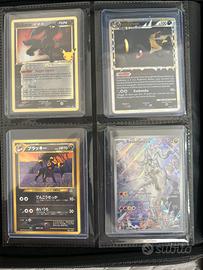 CARTE POKEMON (UMBREON)
