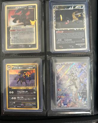 CARTE POKEMON (UMBREON)