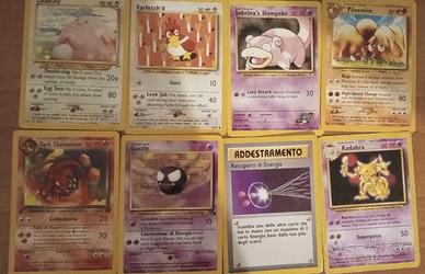 Carte Pokémon Vintage