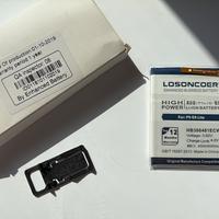 Batteria LOSOCONER HUAWEI P9/G9 Lite