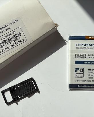 Batteria LOSOCONER HUAWEI P9/G9 Lite