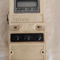 Contatore  GEIGER  ANRI 01-02  Russo