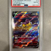 Raikou VStar (s12a 218) PSA 10 Pokemon