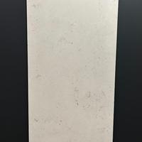 STOCK PIASTRELLE EFFETTO PIETRA MOD MEMENTO LIMOG