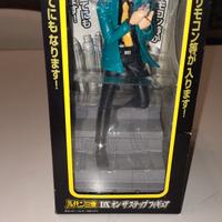Lupin Banpresto 