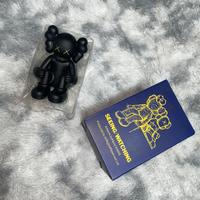 KAWS Companion Black Figure