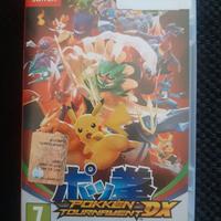 Pokken tournament dx nintendo switch