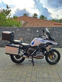 R 1250 GS Rally