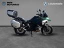 bmw-r-1300-gs-r-1300-gs
