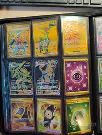 Carte Pokémon miste