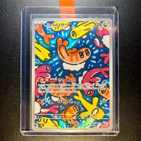 Pokemon Card: Tatsugiri (sv6 112) Mask of Change