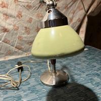 Lampada ministeriale