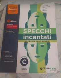 epica- specchi incantati-biennio