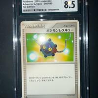 Pokemon rescue CGC 8