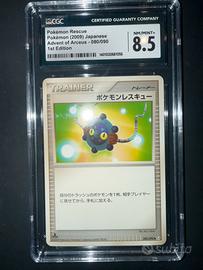 Pokemon rescue CGC 8