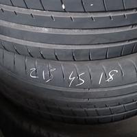215/45 215/50 R18 OCCASION AFFAR OTTIM 215 45 50 1