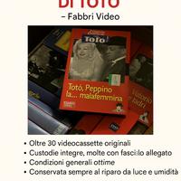 VHS il Grande TOTO’