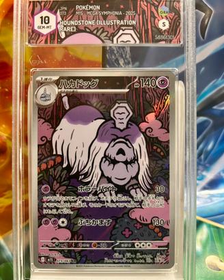 Pokemon Houndstone AR GRAAD 10 Slab Gem Mint JP