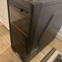 Case pc Atx