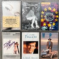 Cassette musicali (audio cassette, musicassette)
