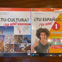 ¿Tu español? ¡Ya Está 1